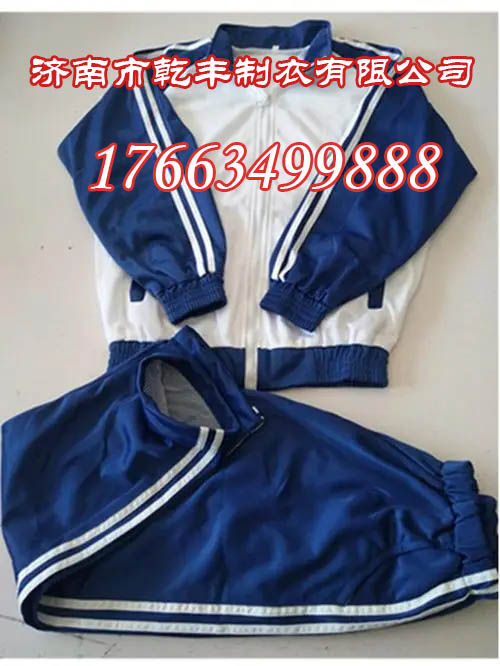 1650603083130981.jpg 校服22.jpg